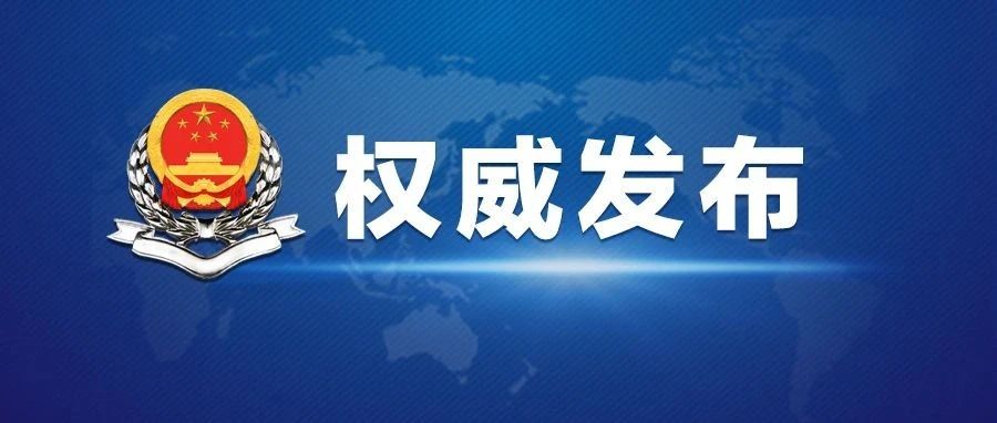 干货来了！减税降费政策操作指南：研发费用加计扣除政策