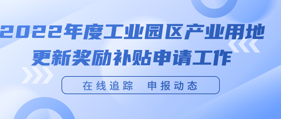 防疫资讯微信公众号首图封面(1).jpg