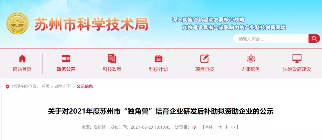 1-210R31K343446.jpg 1-210R31K343446.jpg