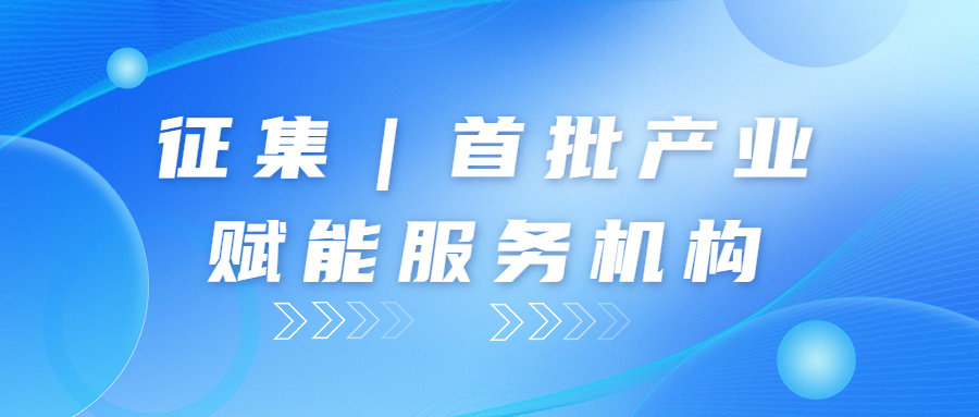 防疫资讯微信公众号首图封面(3) (1).jpg